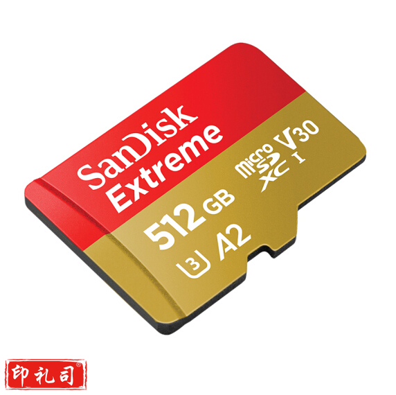 闪迪 A2 512GB TF(MicroSD)存储卡 V30 U3 4K 至尊极速移动版内存卡 读速160MB/s 写速90MB/s  