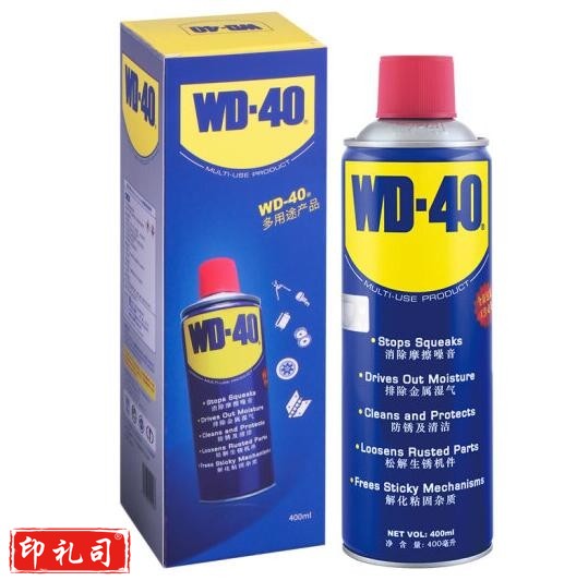 wd-40除锈剂润滑油机械防锈油 清洁剂金属强力400ml