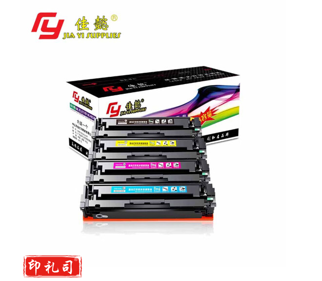 佳懿CF510A适用惠普M154a 154nw 180n 181fw墨粉盒黑色XTGM05281614255962