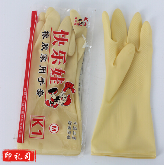 快乐娃 胶皮手套 .shfly