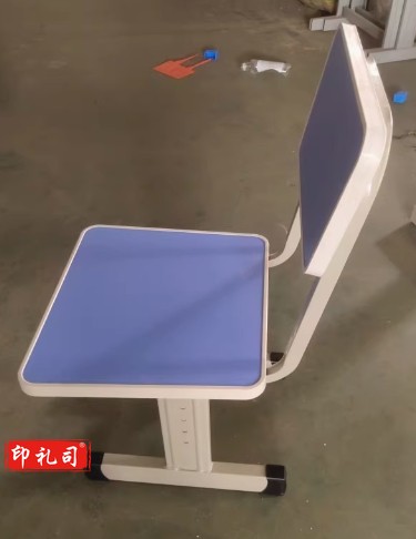 课椅面    配件   可定制 100套起订