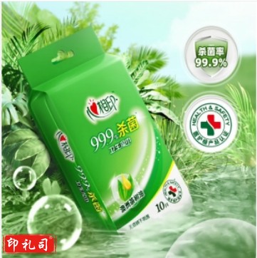 心相印 XCA001消毒独立装湿巾
