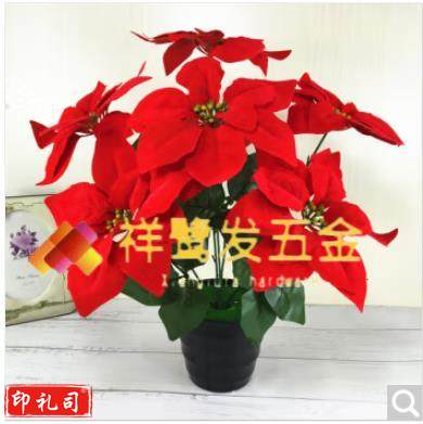 一品红圣诞花绢花假花仿真花束小盆栽酒店花坛布置造景装饰植物塑料花摆设装饰花 7头一品红(单枝)(10支起拍)(松鹭五金))