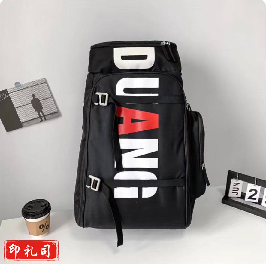 世达(  star )篮球袋黑色耐磨耐脏双肩背包