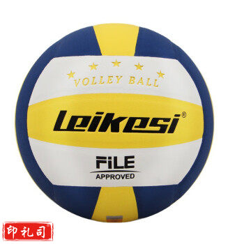 热奥比赛专用排球初中生气排球比赛 中考专用排球5号初中生PU胶粘 3号 MVP黄白蓝1026