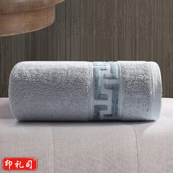 孚日洁玉 JY-1619F 38*76cm 海阔天空加厚纯棉吸水毛巾 配色（单位：条）