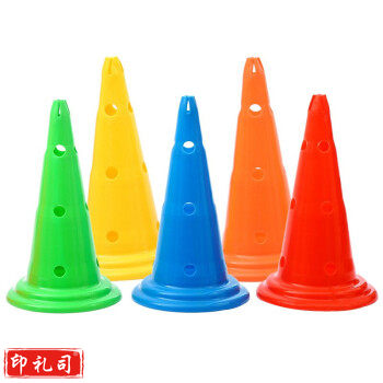 标志桶 (颜色备注)