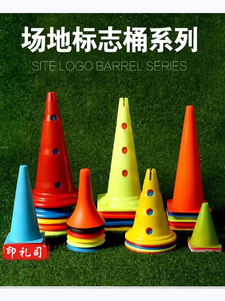 巨联幼儿园跨栏儿童钻山洞塑料钻洞幼儿园户外体育活动器材钻圈玩具定制