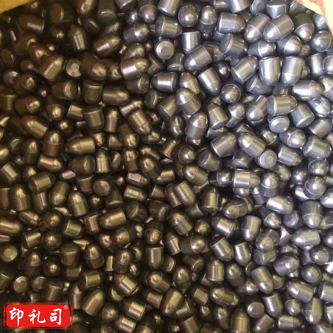 比赛训练专用金属发令弹-黄色