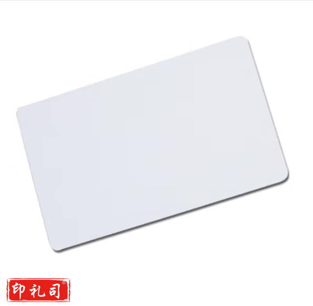 ZKTeco/熵基科技 ic卡 白卡ic门禁卡消费卡IC卡考勤卡食堂卡复旦芯片60张/盒