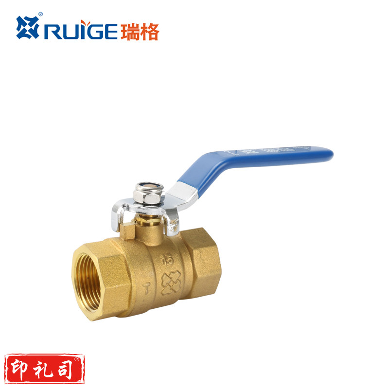 瑞格/RUIGE 铜球阀 黄铜球阀 内螺纹球阀水阀门开关 DN20/6分