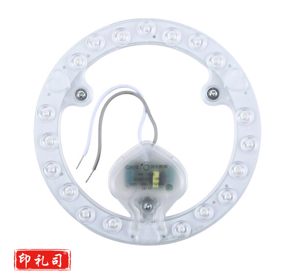 开尔 LED吸顶灯灯芯 18w(50个/箱)
