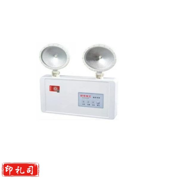敏华(MINHUA)应急灯 充电照明双头LED