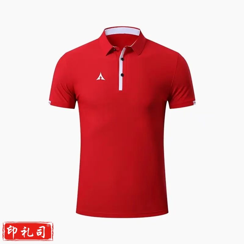 路克士速干POLO衫