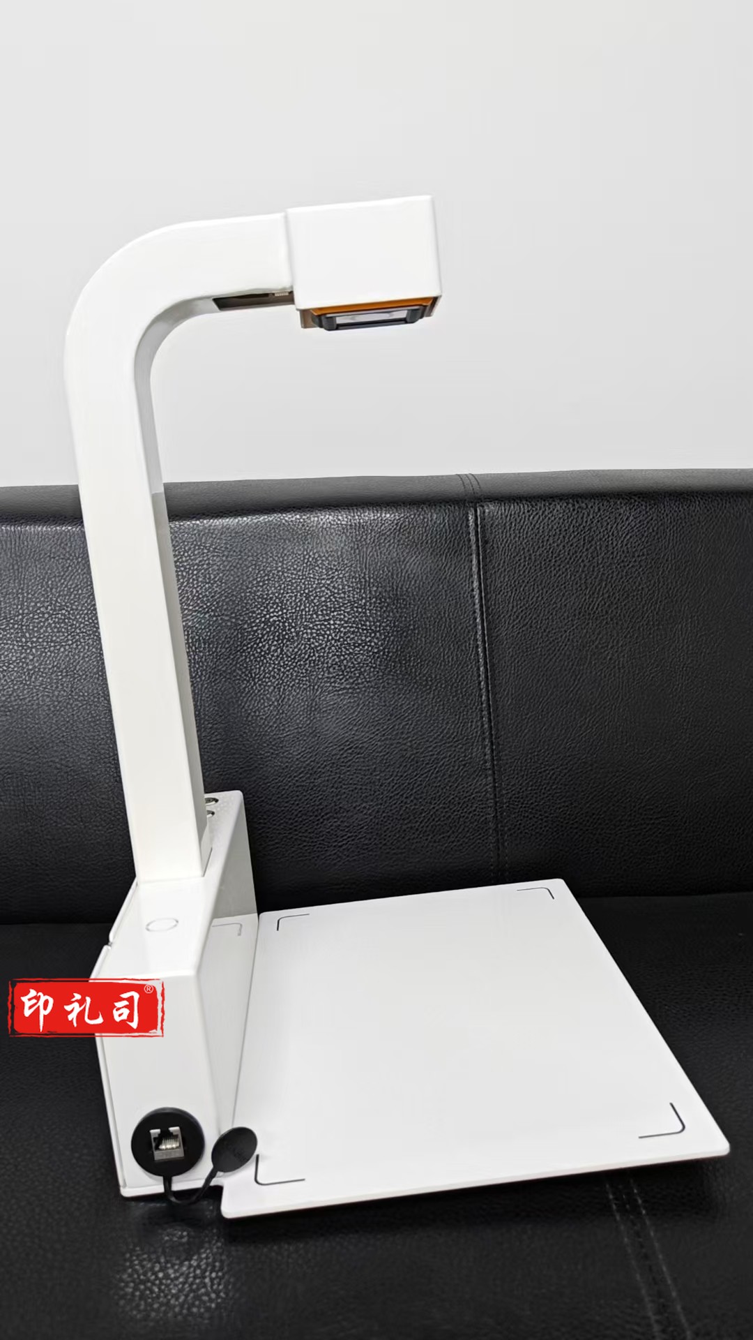 得实码扫码器 SR-9500 批量扫码器