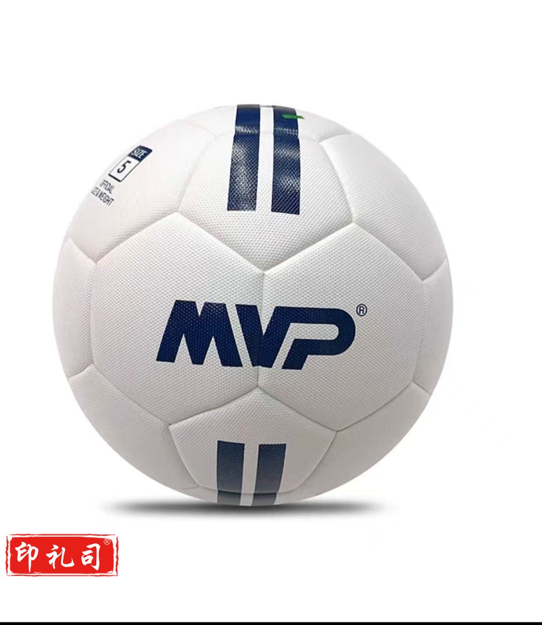 mvp足球 SB375F 5号足球