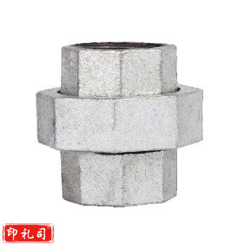 锦超越镀锌活接内丝活接由任活接内牙活接内螺纹活接头镀锌快速活接 DN20【6分】