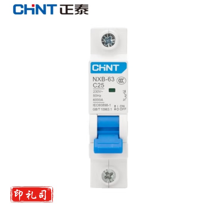 正泰(CHNT)NXB-63-1P-C25 空气开关 过载空气开关 DZ47升级款小型断路器 1P 25A