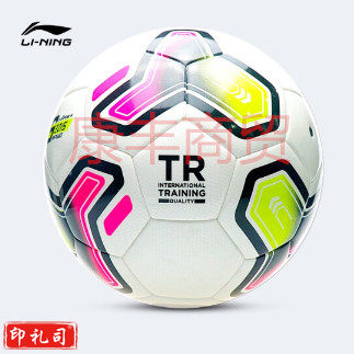 李宁足球5号 LFQK607-5【5号贴皮PU】