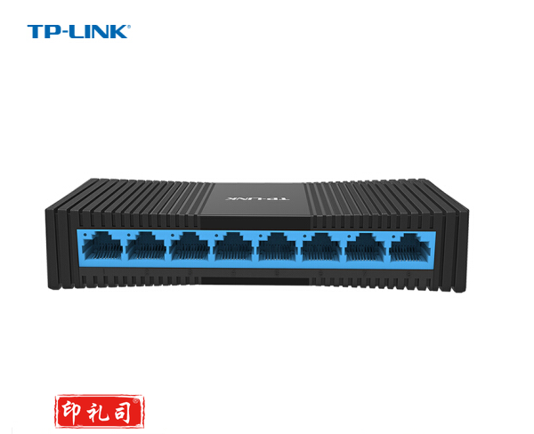 普联TP-LINK TL-SF1008+ 8口百兆交换机 监控网络网线分线器分流器
