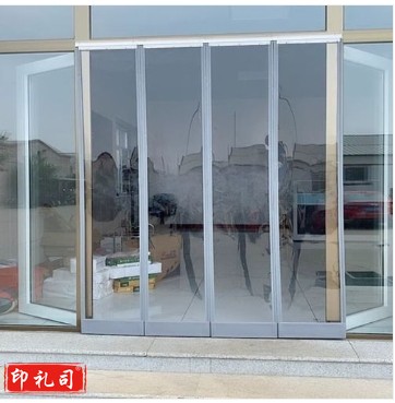 定制门帘水晶门帘pvc软门帘透明 1平方