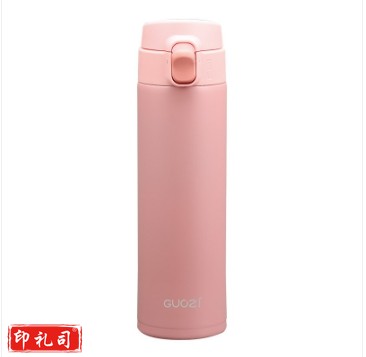 果兹 GUOZI 保温杯悠彩弹跳不锈钢保温杯450ml