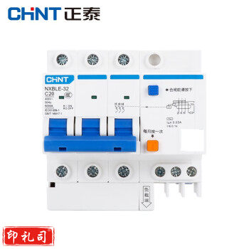 正泰(CHNT)NXBLE-63-3P 小型漏电保护断路器 漏保空气开关 NXBLE-32-3P-C6