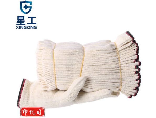 星工(XINGGONG)线手套劳保棉纱加厚耐磨防护 工作手套防滑12付 XGS-X1 12付价