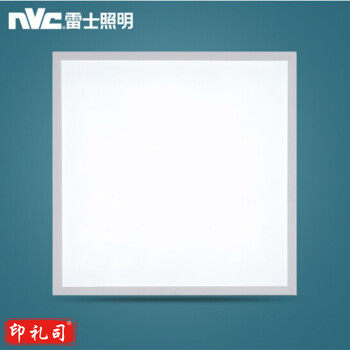 雷士 NVC NLED4013B 32W 5700K 99 灯盘596X596 CI