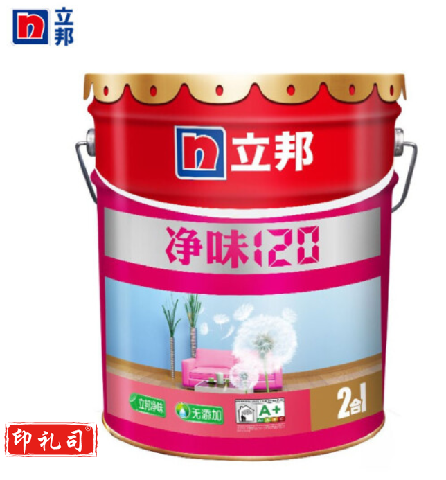 立邦漆   (红油漆、绿油漆、黑油漆、蓝油漆、黄油漆)