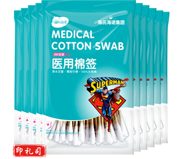 海氏海诺  消毒棉无菌 8cm*100支*10袋 共1000支