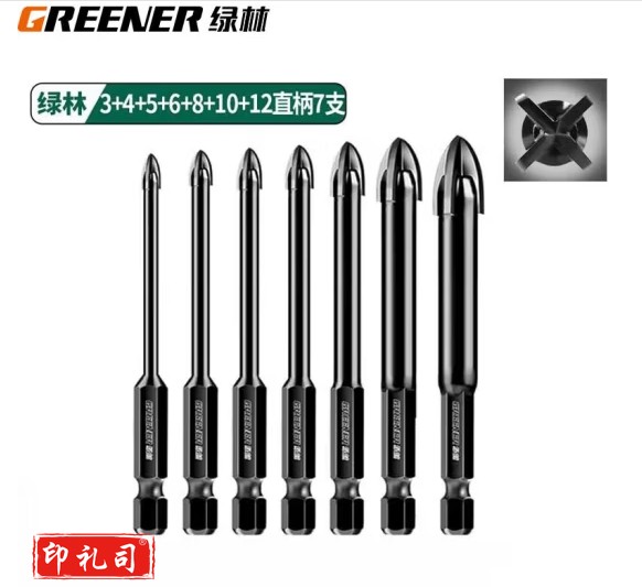 绿林(GREENER)绿林瓷砖钻头打孔三角钻冲击霸王钻六角柄四刃混凝土玻璃专用大全