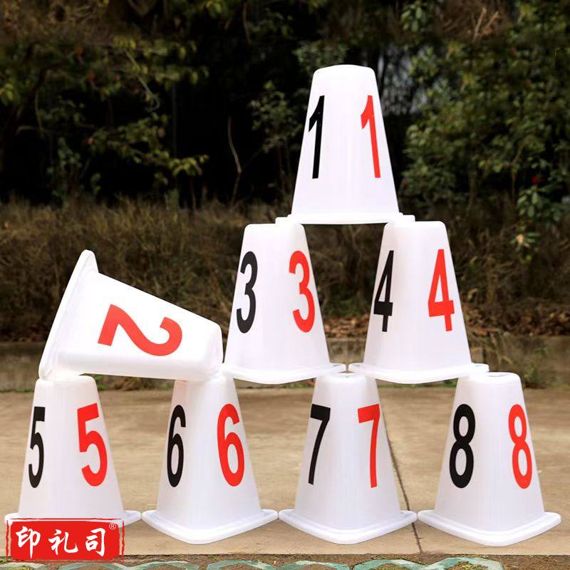 讯阳 安全标识道次墩田径比赛训练方形道次牌ABS塑料跑道分道1-8号道次蹲号码牌 1到8号任选备注