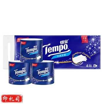 得宝卷筒纸 有芯卷纸 卫生纸厕纸 家用纸巾 德宝卷纸 四层加厚 160克*10卷