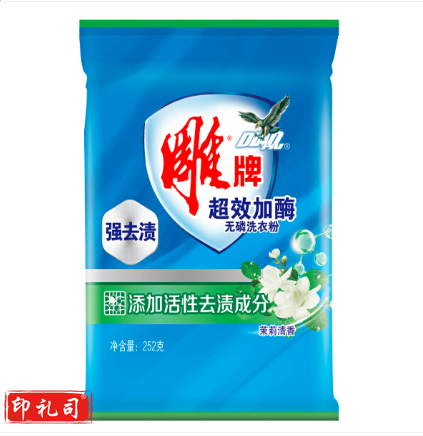 雕牌 252g 洗衣粉 超效加酶 茉莉清香