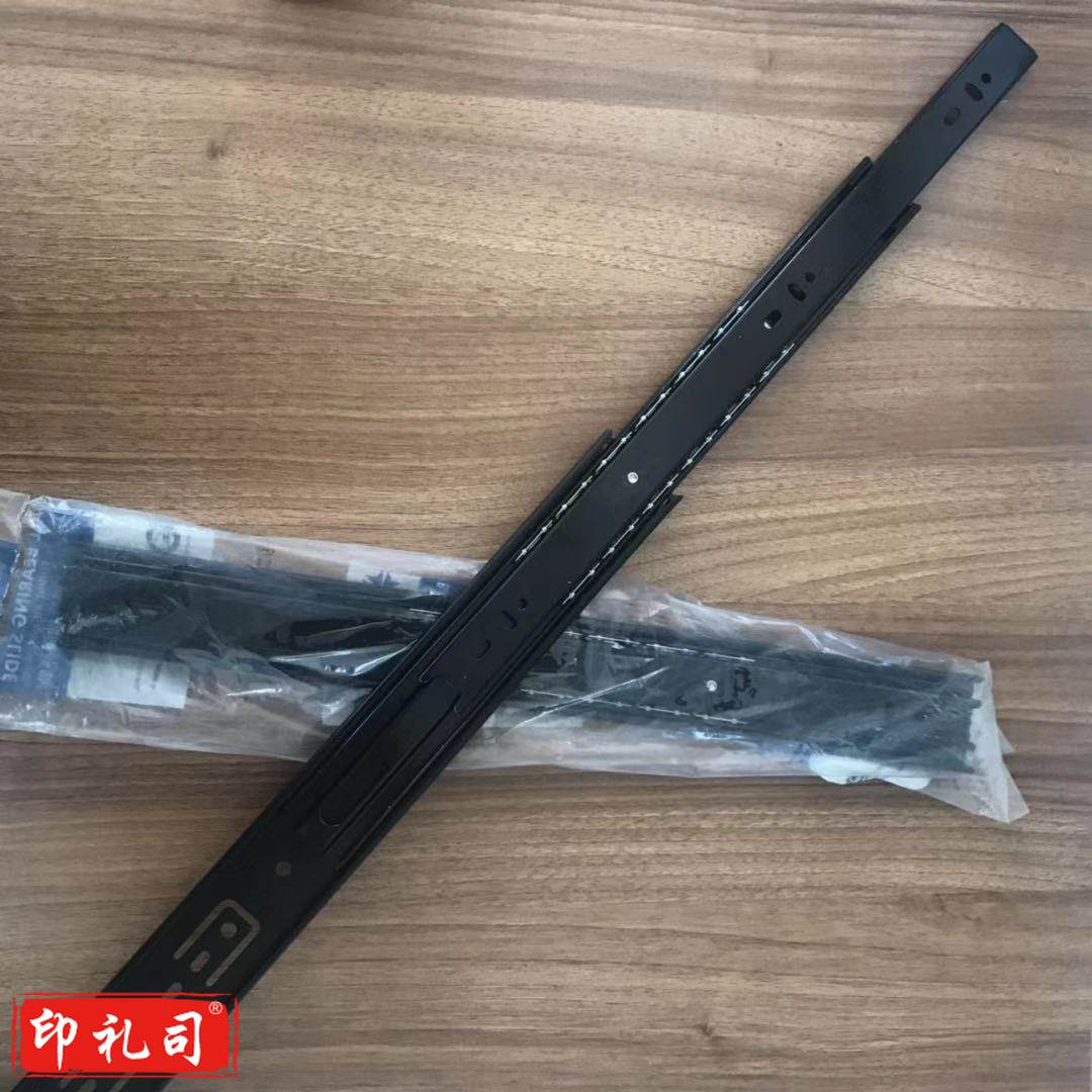 巨联(JULIAN)三节滑道 400mm 2个一套