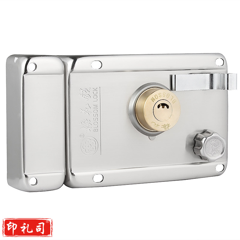 梅花(BLOSSOM)防盗门锁 外装门锁老式