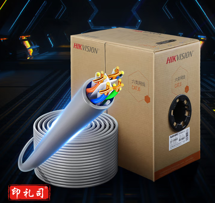 海康威视六类网线【工程版0.53±0.005mm】CAT6类无氧铜线芯非屏蔽千兆家装网络布线监控箱线305米DS-1LN6UEC0
