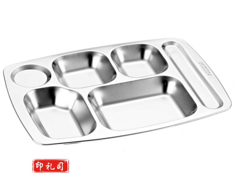 不锈钢快餐盘长方形成人学生食堂餐盘 ..
