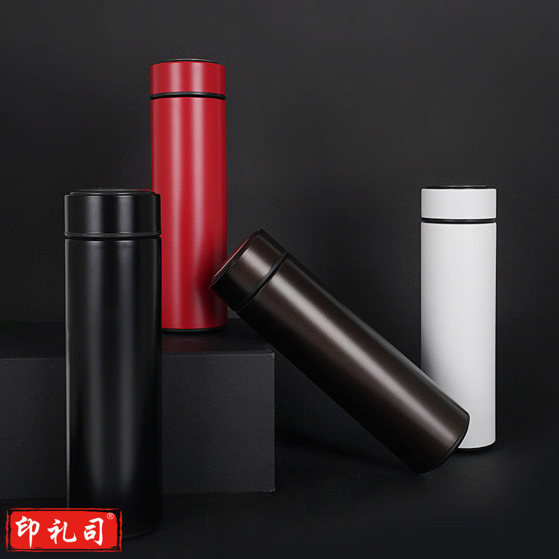 惠寻 不锈钢保温杯咖色500ml