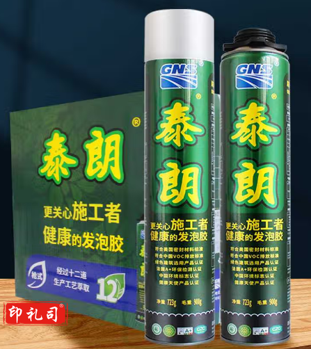 泰朗 发泡胶填缝剂 (单位：箱)