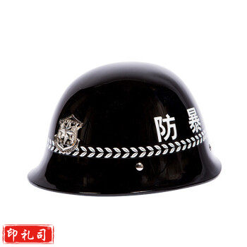 冠峰 防护头盔 学校幼儿园安保器材防暴头盔GNG-1043