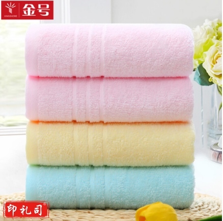 金号 GA1131 毛巾 70*33.5CM 75g 单位：条