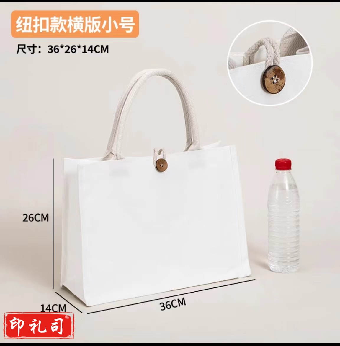 手提新青年帆布包学生帆布袋大容量单肩斜挎收纳包拉链拎