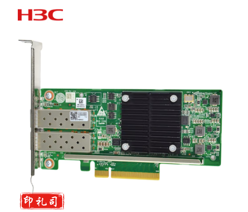 H3C/2端口万兆光接口网卡(SFP+)/UN-NIC-10GE-2P-530F-B2-1-X