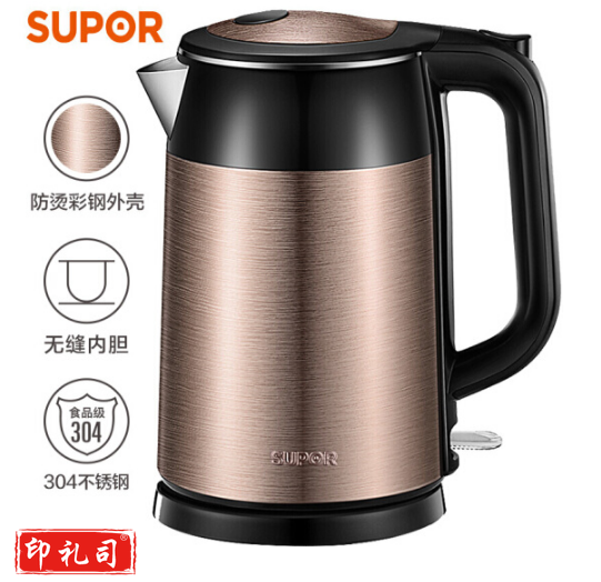 苏泊尔 SWF17S26A电水壶1.7升 全钢无缝双层防烫电热水壶