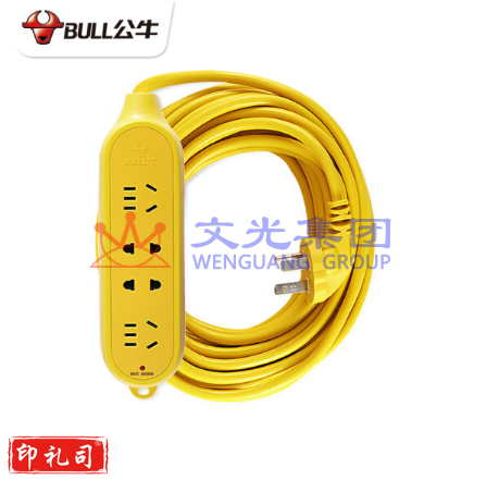 BULL/公牛接线板 GN-C5 20米线长1.5平方地拖插排