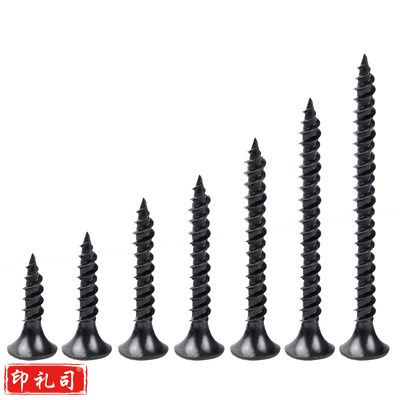 火豹    3.5*50  黑干壁钉 250个/盒   单盒装