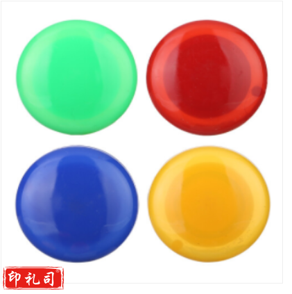 磁扣 Φ30mm会议白板专用磁扣 办公教学写字板磁钉 彩色磁贴吸铁石