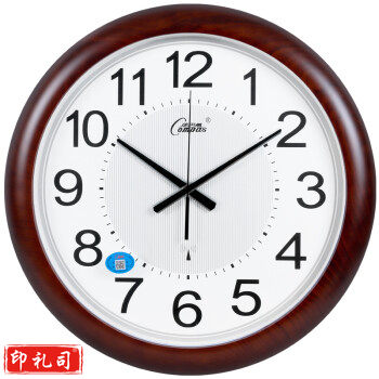 康巴丝电波钟钟表石英钟卧室挂钟静音扫描第三代智能电波石英钟 6839电波钟仿木(直径46厘米)